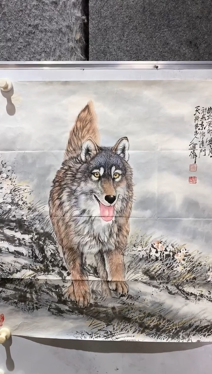 【闪购商品】左进伟2