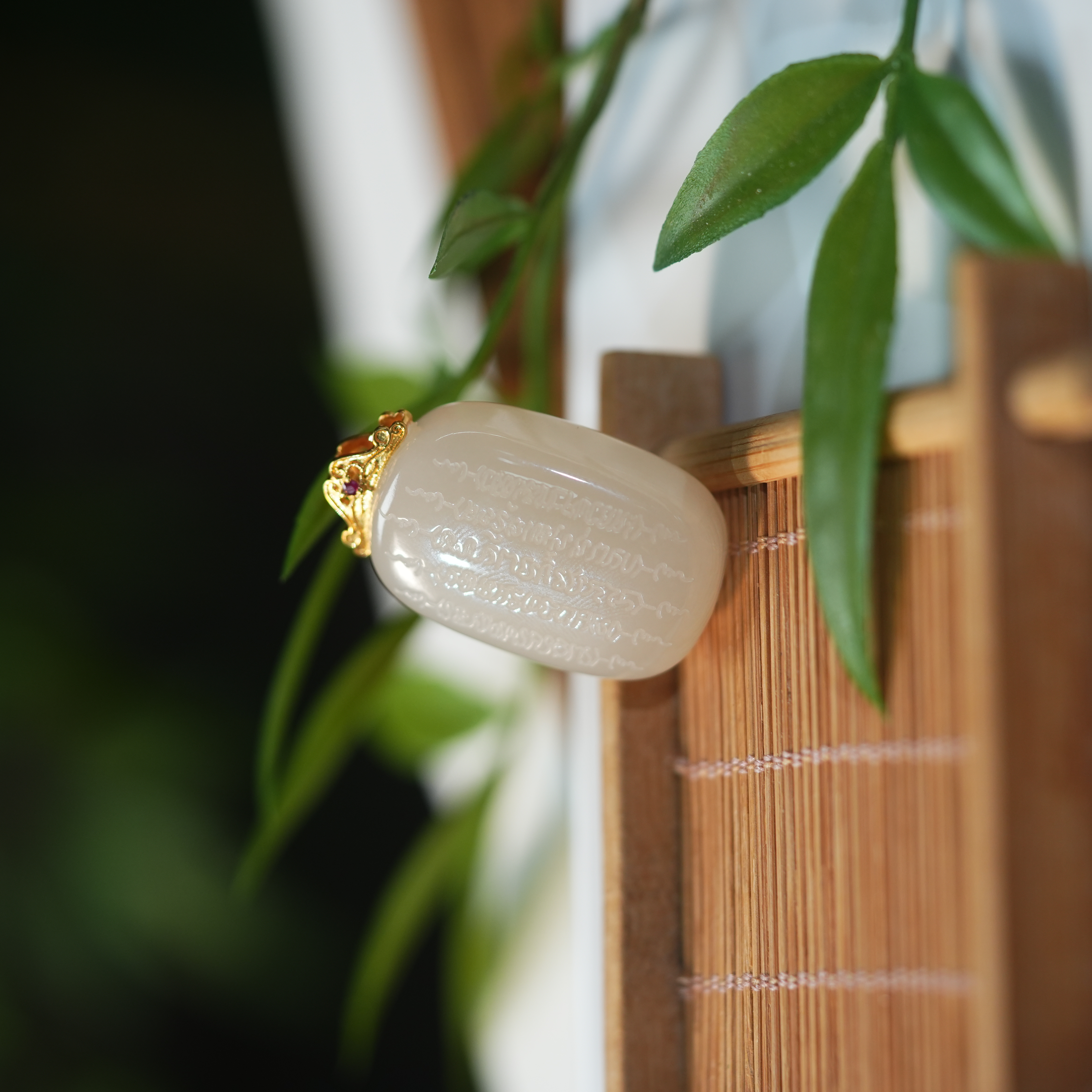 【东方十八岁】和田玉藕粉18K金五条无事牌吊坠【五条】赠金扣不含链