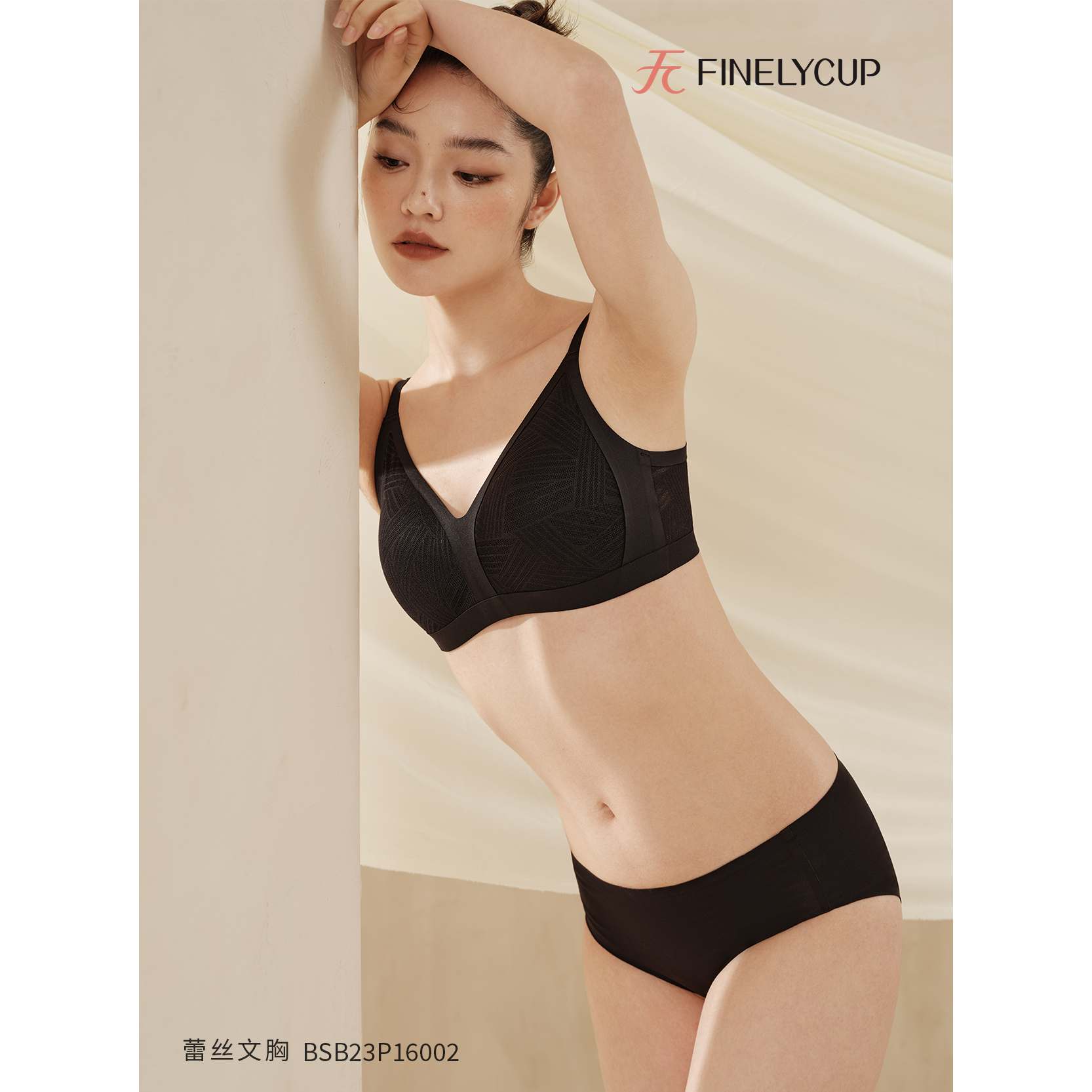 梵妳卡波-大胸3/4隐形杯2.0