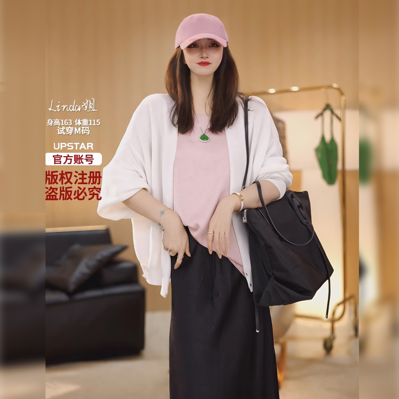 【Linda姐高端线】夏季新款时尚气质简约宽松上衣衬衫AS4SCS093