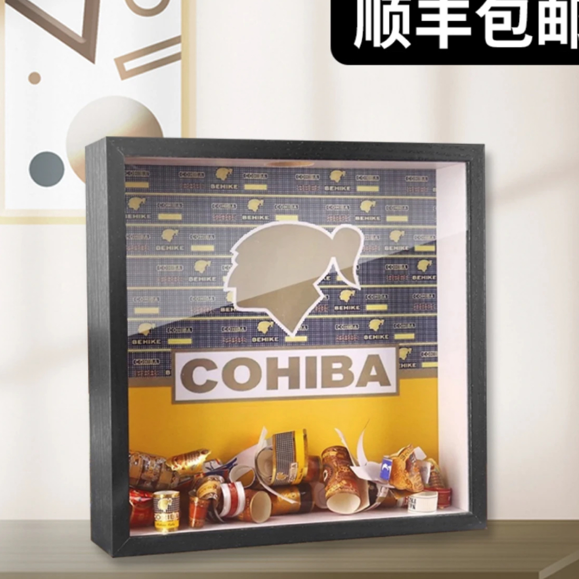 雪茄标签收纳盒茄标摆件装备标签收集展示盒标签框可 悬挂装饰