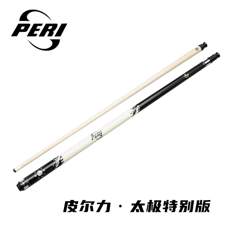 皮尔力大头杆太极特别版水PS3-01