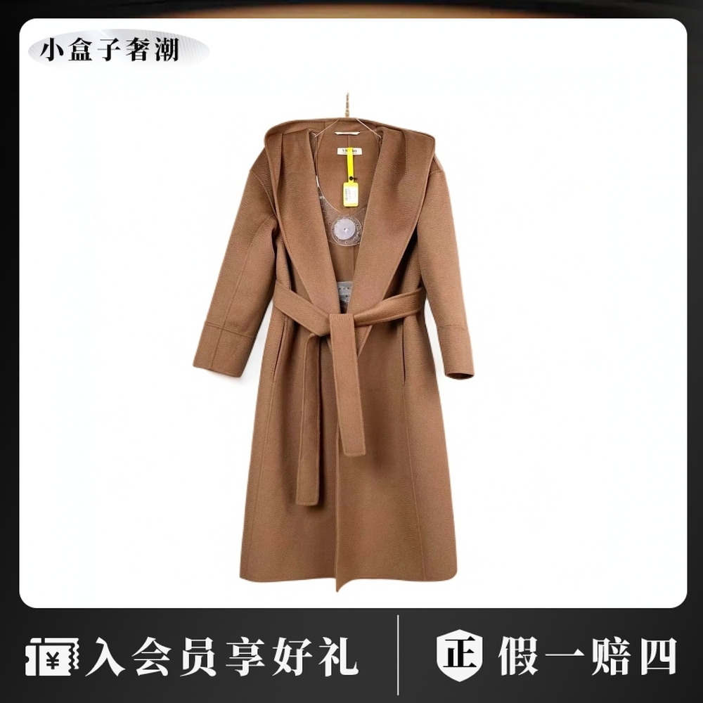 MaxMara 21221 沙漠黄水波纹羊毛连帽大衣 34码 市场价18100 99新