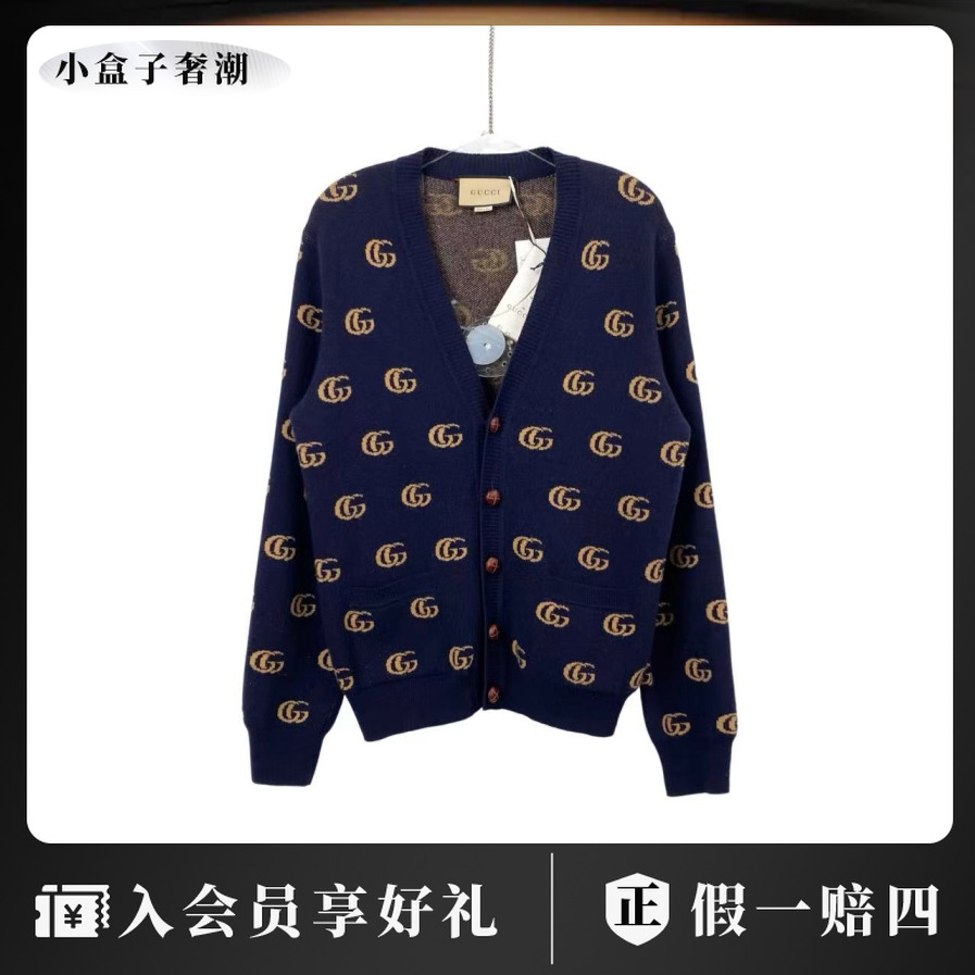 99新 GUCCI/古驰  pp零八六 羊毛 蓝色满印双G开衫 M码 带吊