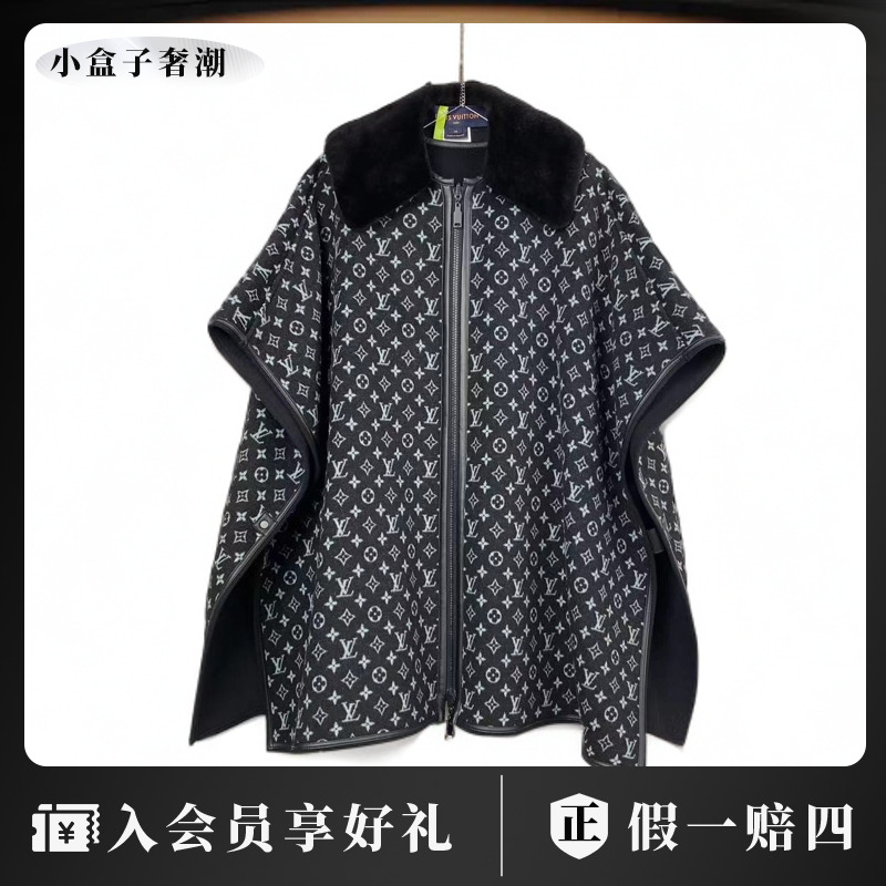 LouisVuitton/路易威登 21212 羊绒老花双面穿斗篷 38码
