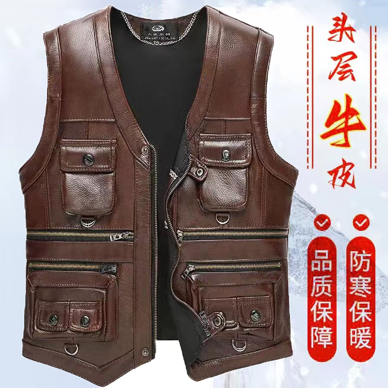 中老年男士精选头层牛皮马甲抗造耐磨保暖