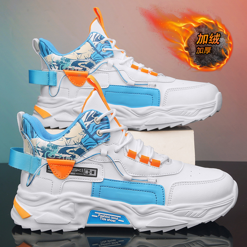 回力新鞋子男冬季高帮运动休闲棉鞋加绒保暖皮面板鞋耐磨轻便棉靴