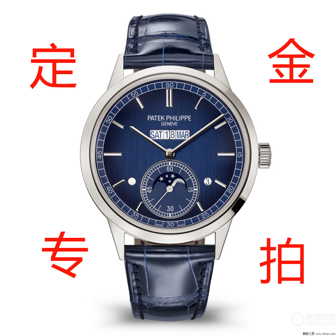 99新  亚赛定金链接 找品专用  非全款