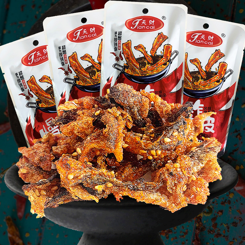 天财食品香辣鱼皮海鱼皮即食鱼皮零食小吃佐餐食品食用装包邮香酥