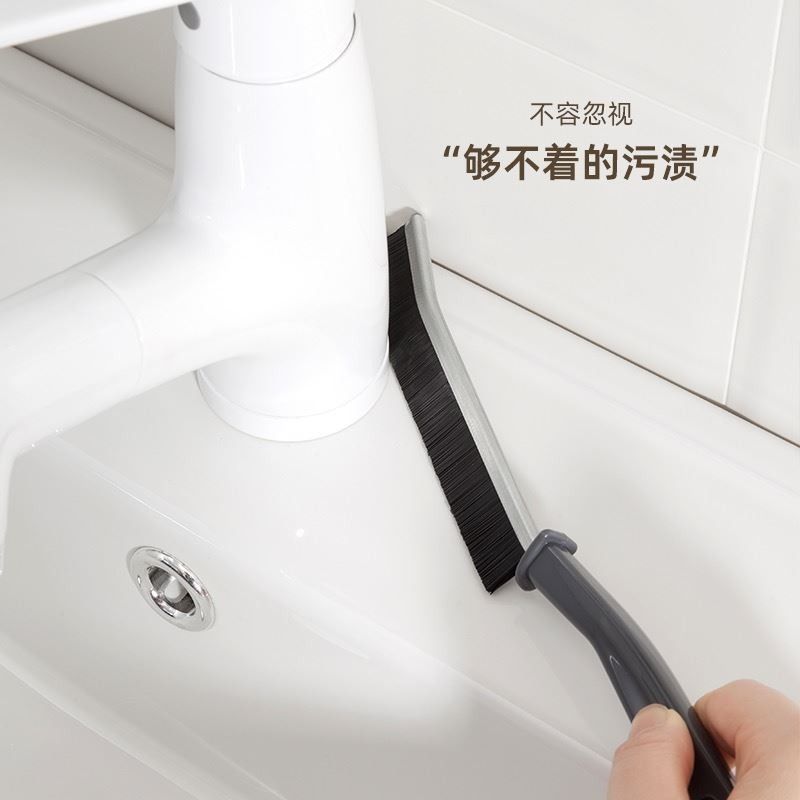 卫生间瓷砖缝隙刷窗户移门轨道灰尘硬毛刷子多功能厨房水槽清洁刷