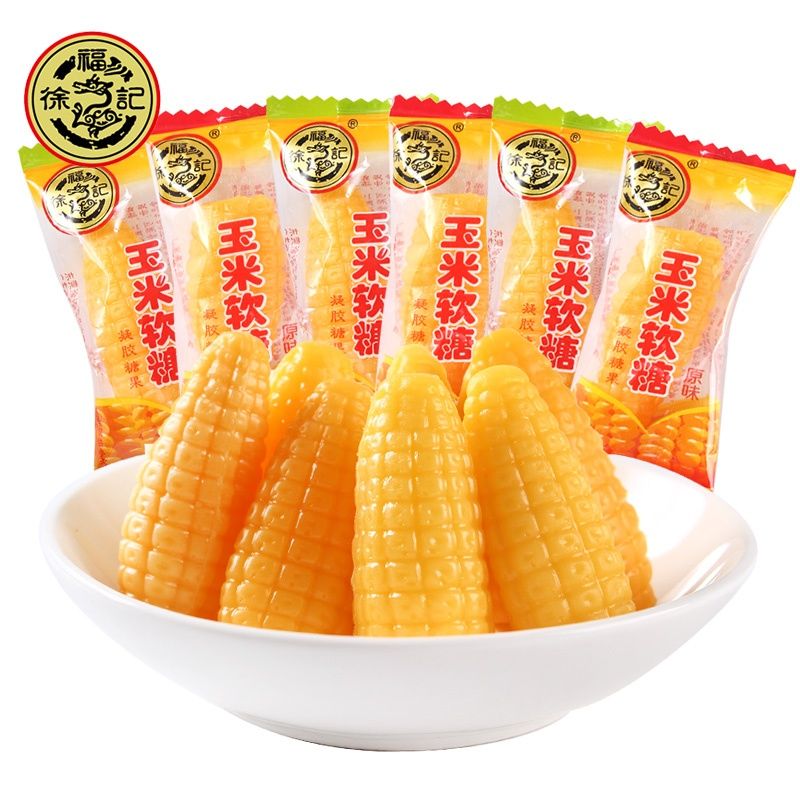 徐福记玉米糖软硬散装喜糖婚礼新年货童年经典记忆怀旧休闲零食