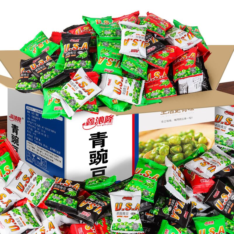 青豌豆小包装蒜香辣豆粒坚果吃货休闲食品网红年货解馋零食礼包