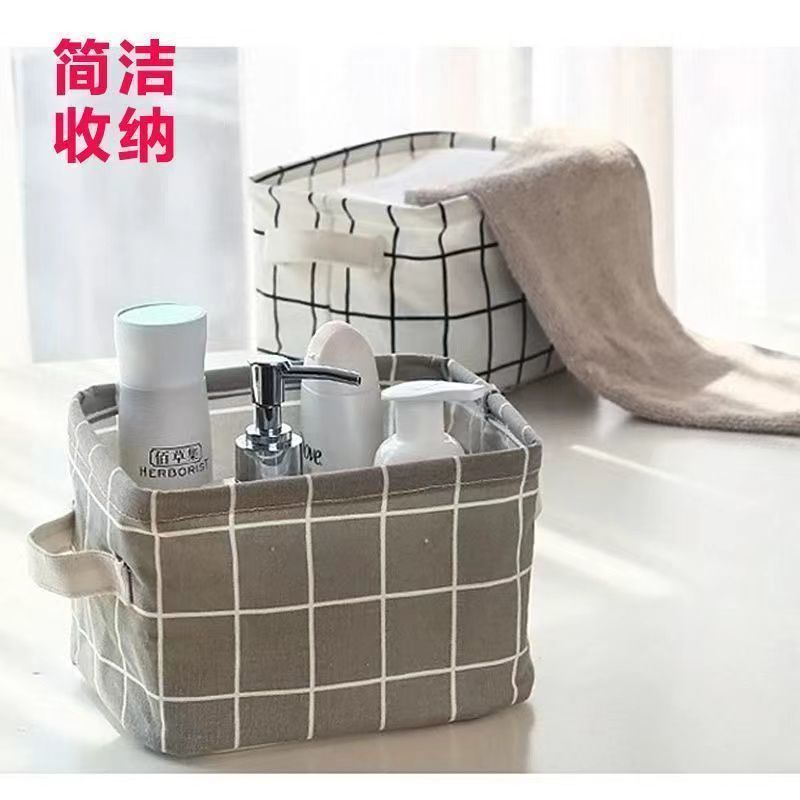 内衣袜子桌面收纳盒化妆品收纳杂物衣物防尘袋整理筐袋防尘袋防尘
