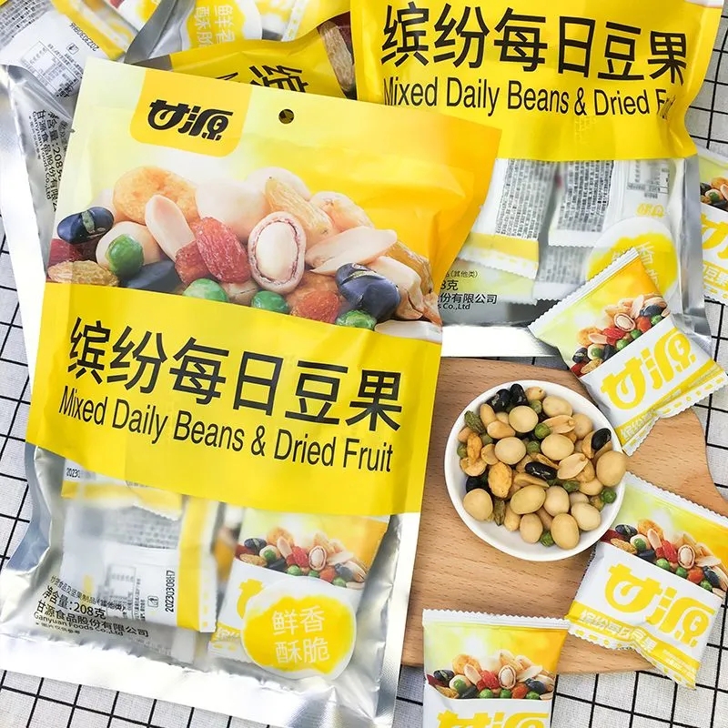 缤纷豆果每日坚果独立小包装混合果仁组合解馋网红休闲零食