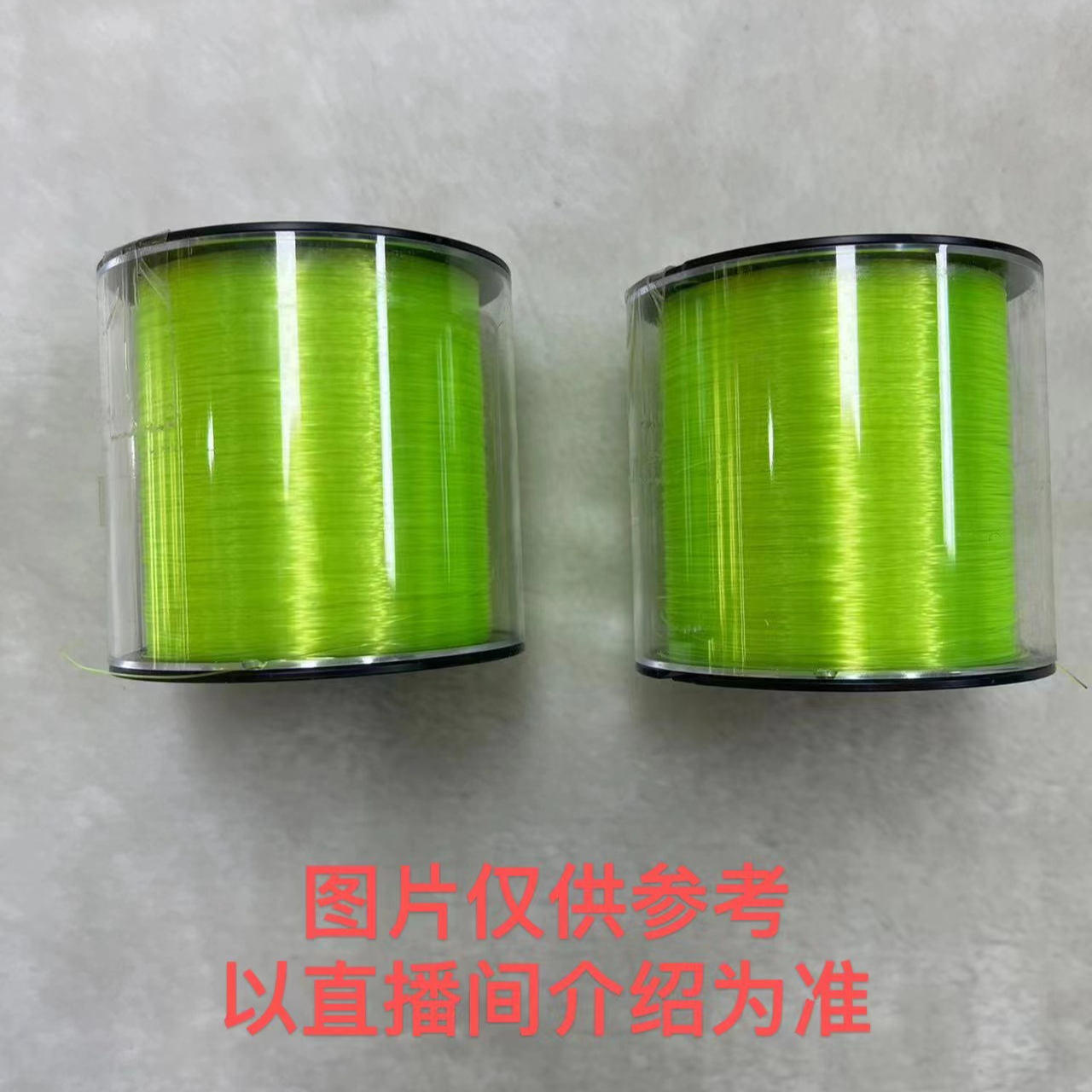 ⑤日本进口鱼线PE 尼龙碳线