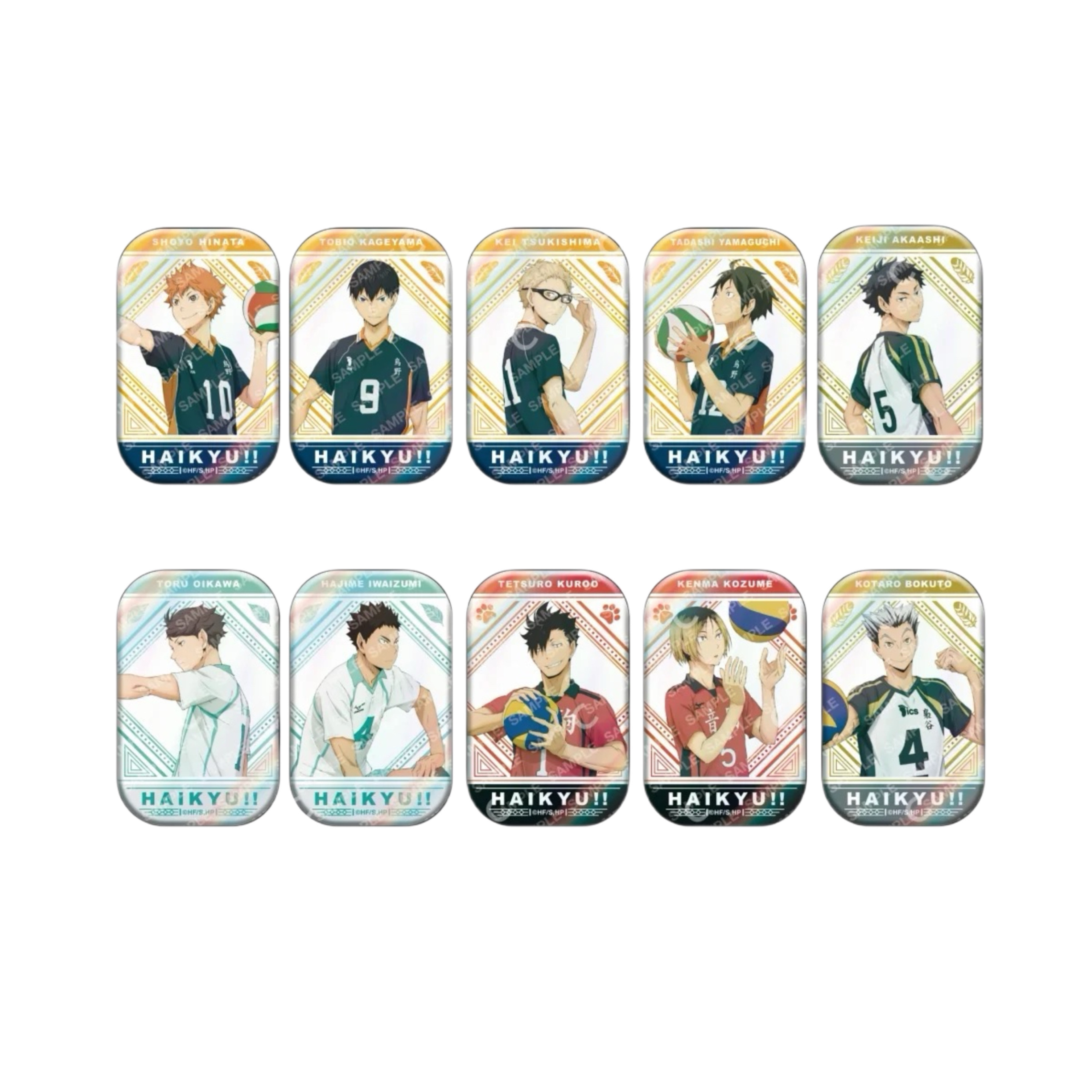 【日谷】排球少年 IAGF 昭和笔记 抱球方吧唧 系列（默认代拆)