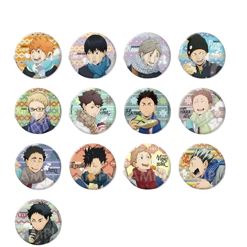 【日谷】排球少年 旧秋冬吧唧 普底 徽章系列（默认代拆)正版