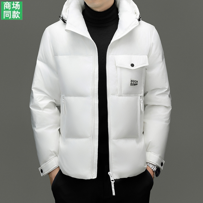 2024冬季新国标90鸭绒连帽羽绒服商务休闲时尚修身防寒羽绒外套