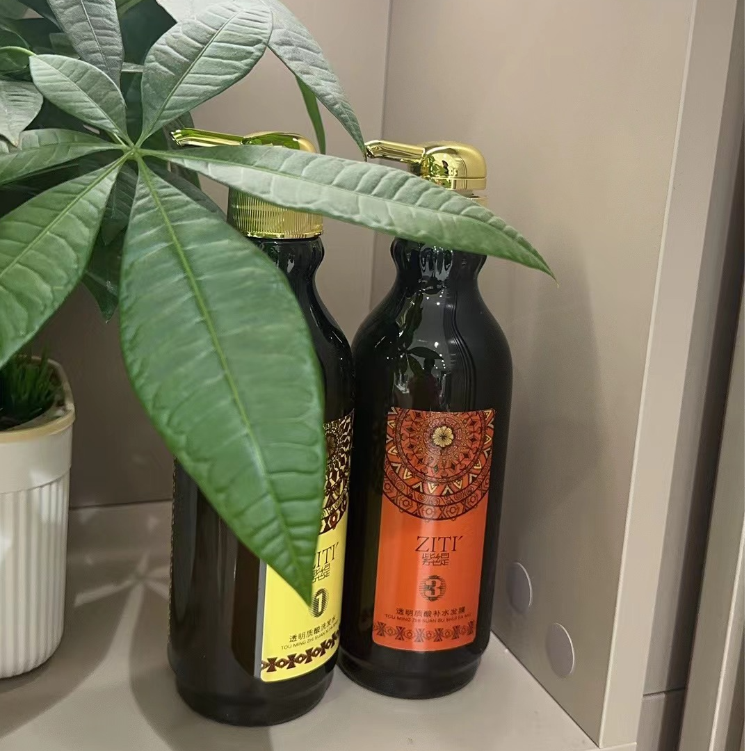 大静子自用洗护套装