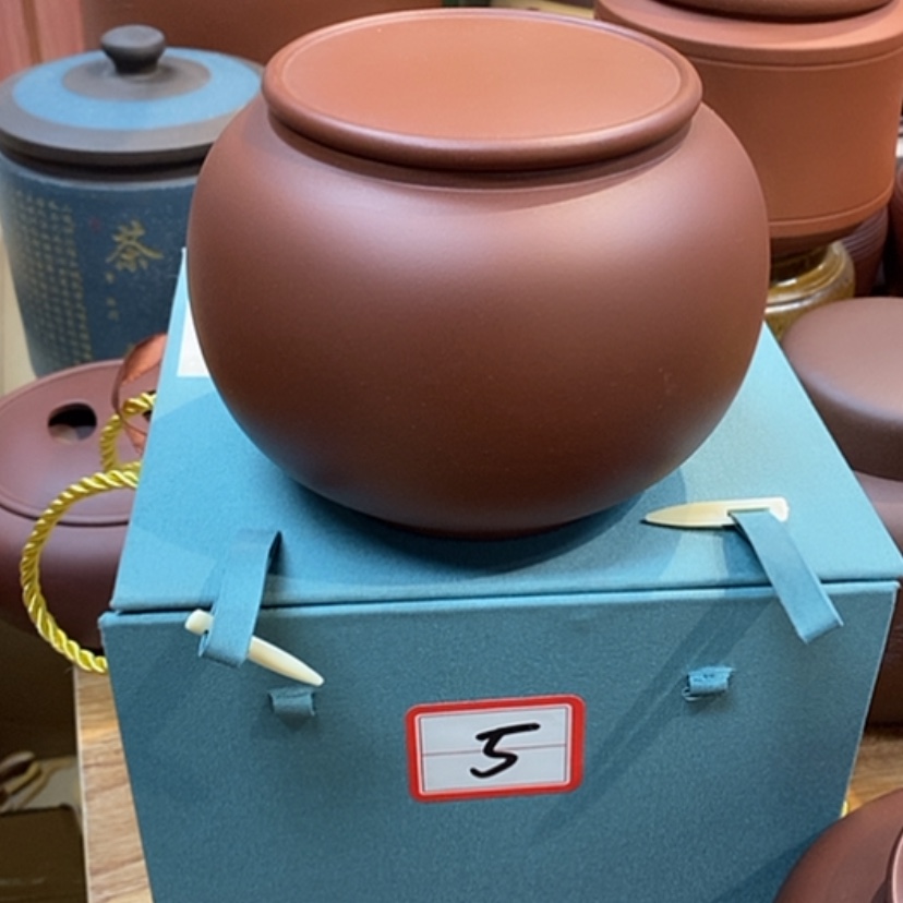 【闪购商品】紫砂茶叶罐