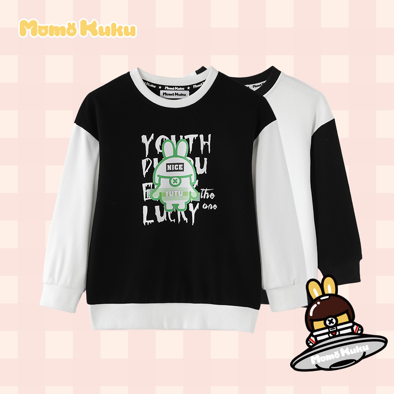 （10）假两件时尚卫衣MOK22S04X-CC-ZC