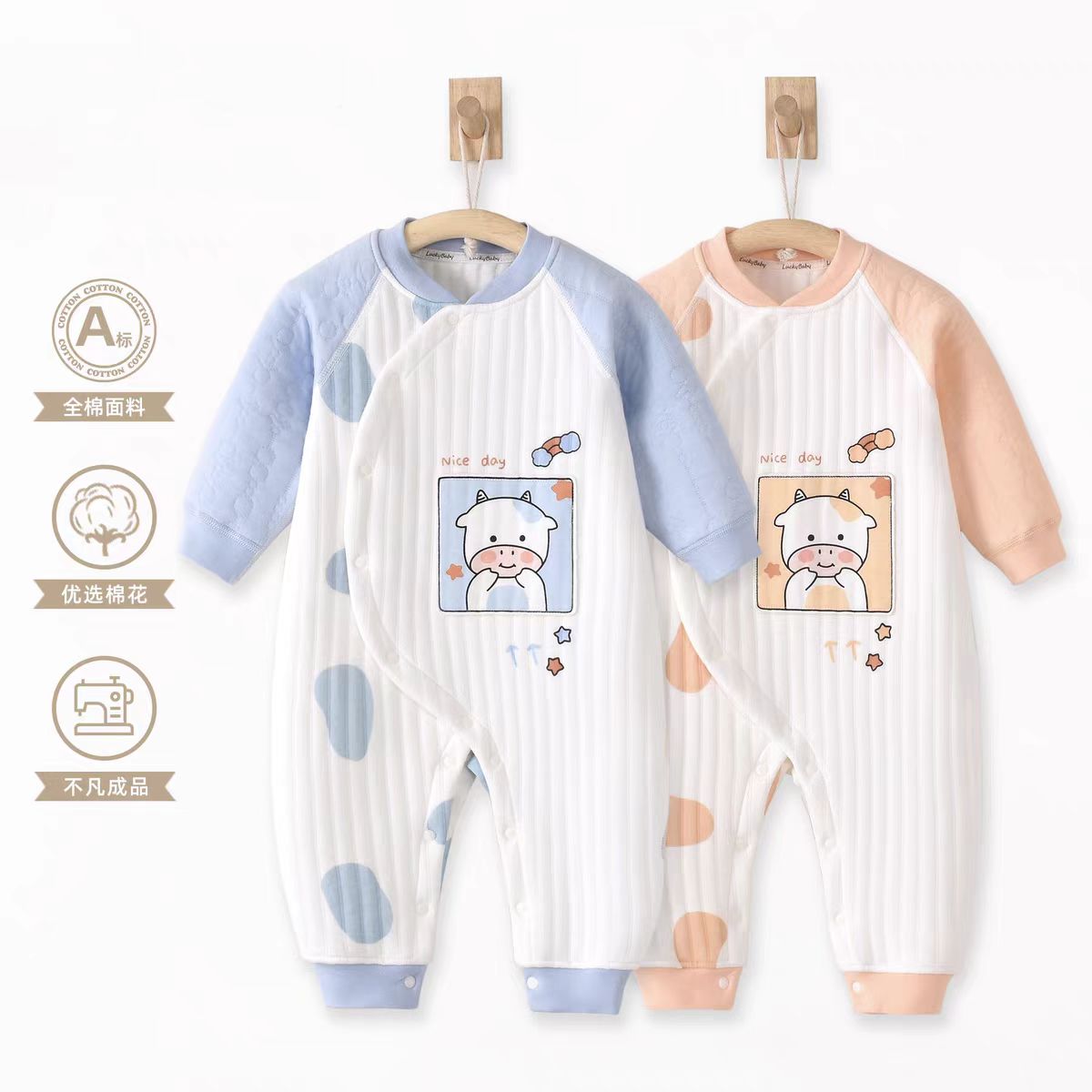 泡泡家儿童长袖夹棉连体衣婴儿加厚男女宝宝连体斜开三保暖衣服