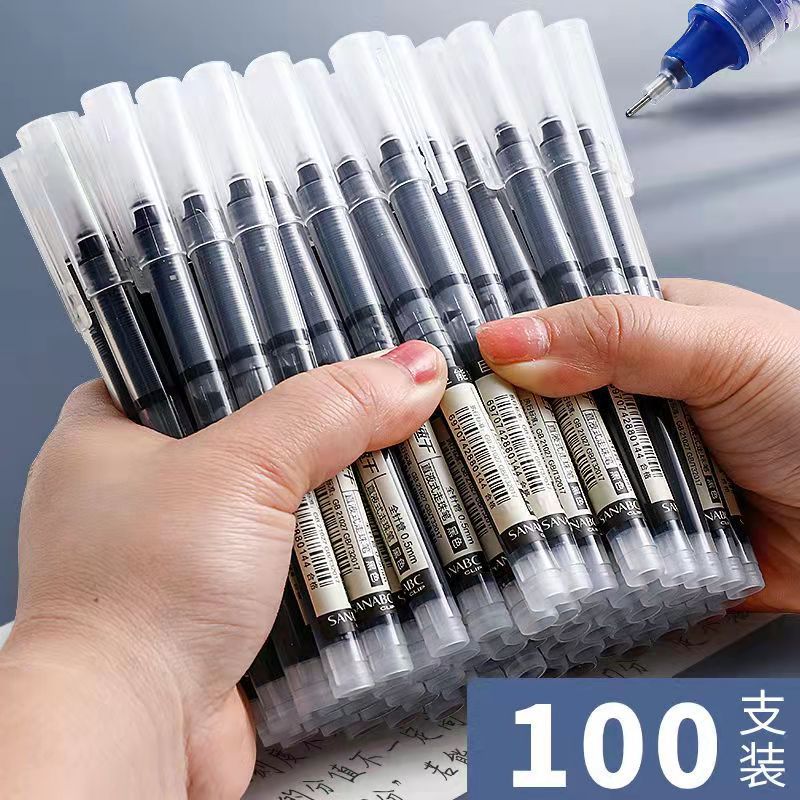高颜值简约0.5mm直液式走珠笔中性笔速干大容量考试签字笔批发