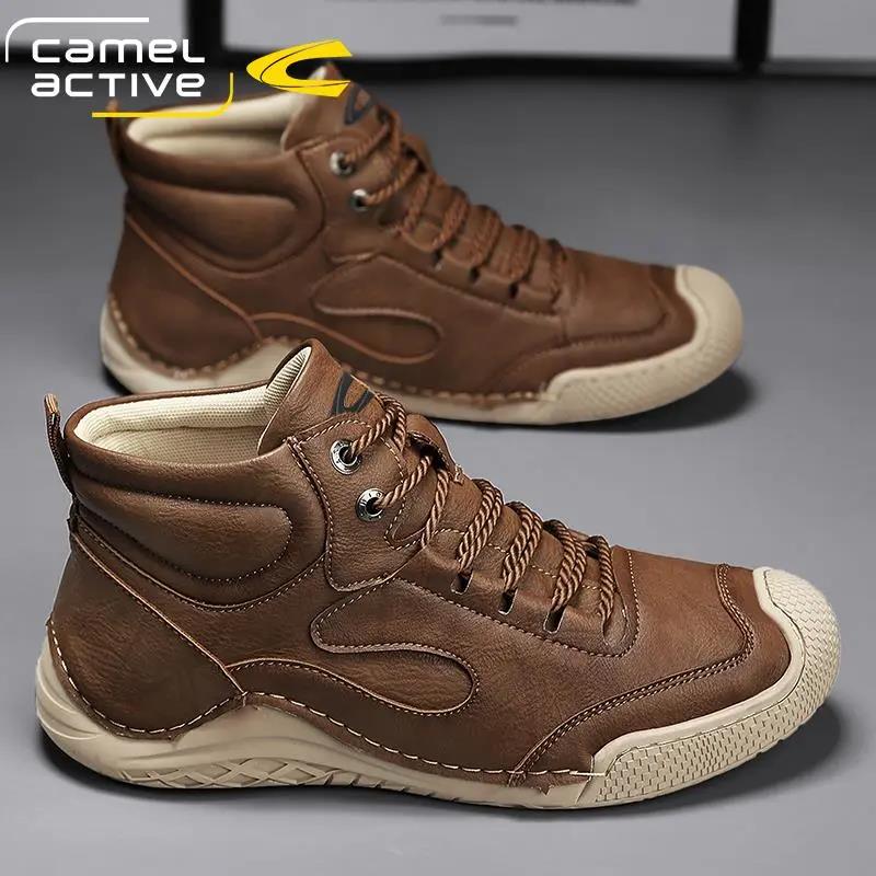 德国骆驼动感男鞋秋季2023新款高帮男士休闲运动鞋子爸爸劳保登山