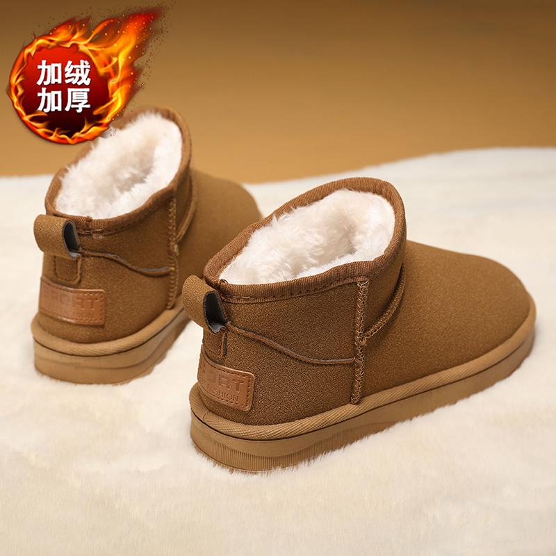 东北雪地靴男冬季新款加绒保暖棉鞋时尚高端户外防寒厚底棉靴