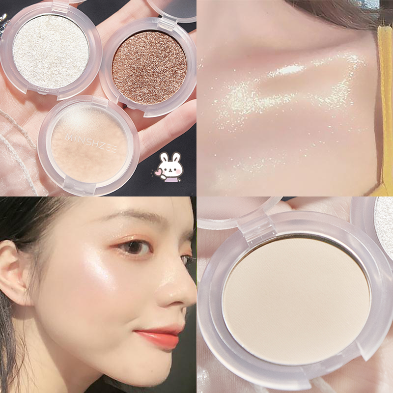 茗希芝高光脸部细闪爆闪单色提亮粉裸妆鼻子阴影粉质修饰便携女DC