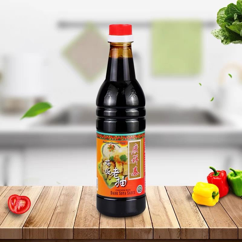 新加坡进口广祥泰鸡饭老抽640ml/瓶装酿造甜酱油海南鸡饭佐料