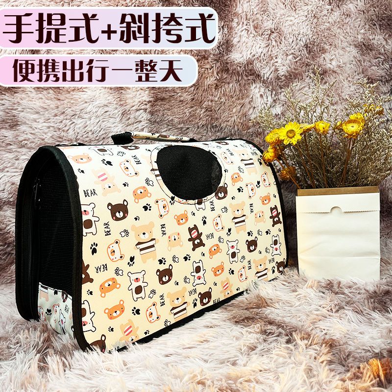 猫包外出便携手提式猫袋宠物猫咪外出包大容量背包狗狗笼子太空舱