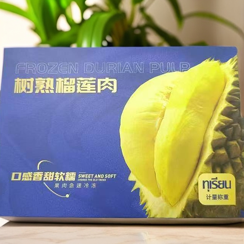 冷冻泰国金枕树熟榴莲肉250g盒装
