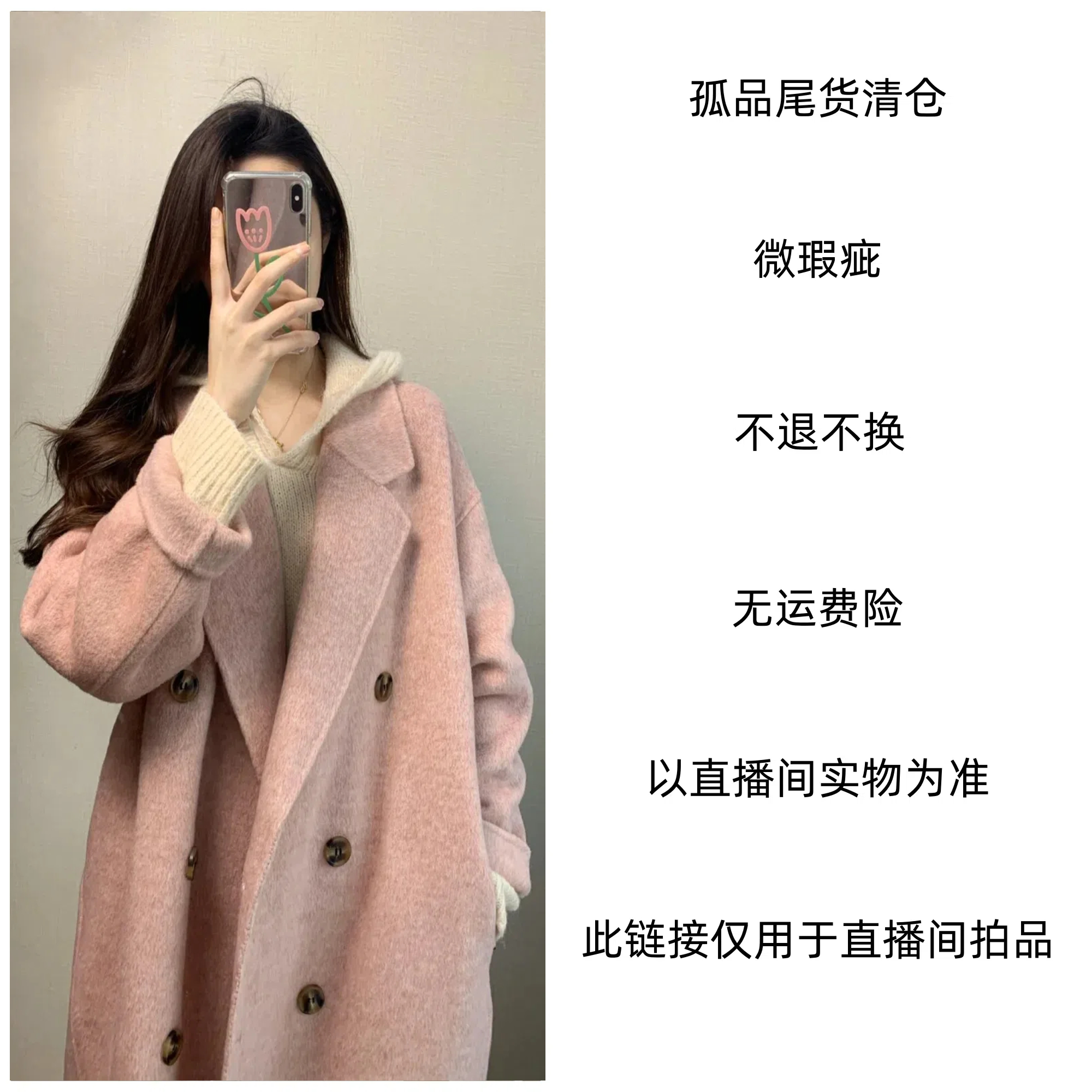 2301-2400女装百搭休闲时尚韩版英伦风显瘦气质XD