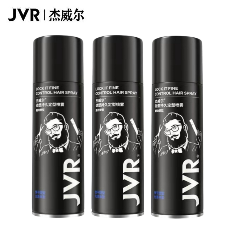 JVR杰威尔劲塑持久定型喷雾刚劲塑型80ML发胶旅行便携装发泥发蜡
