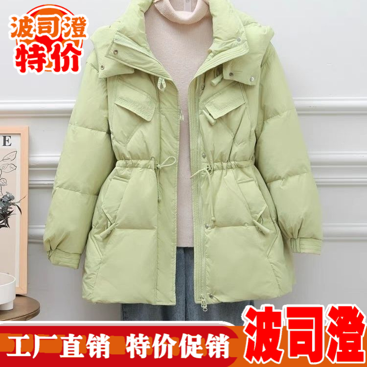 波司澄羽绒服新款爆款冬季时尚牛角扣女短款显瘦收腰小个子外套潮