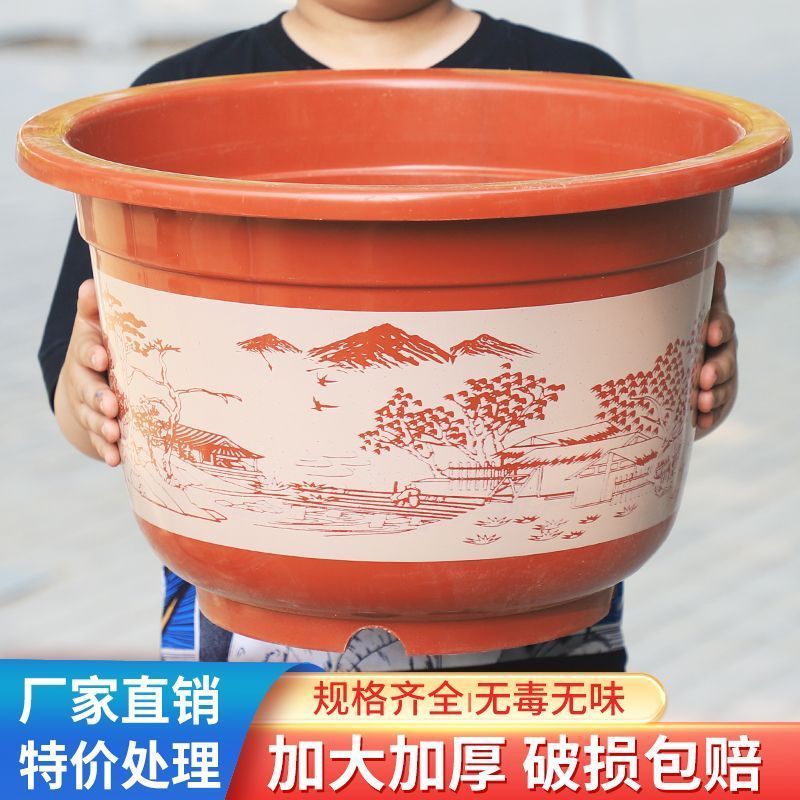 W450【口径40厘米】仿陶瓷种树塑料树脂特大口径花盆送托盘透气