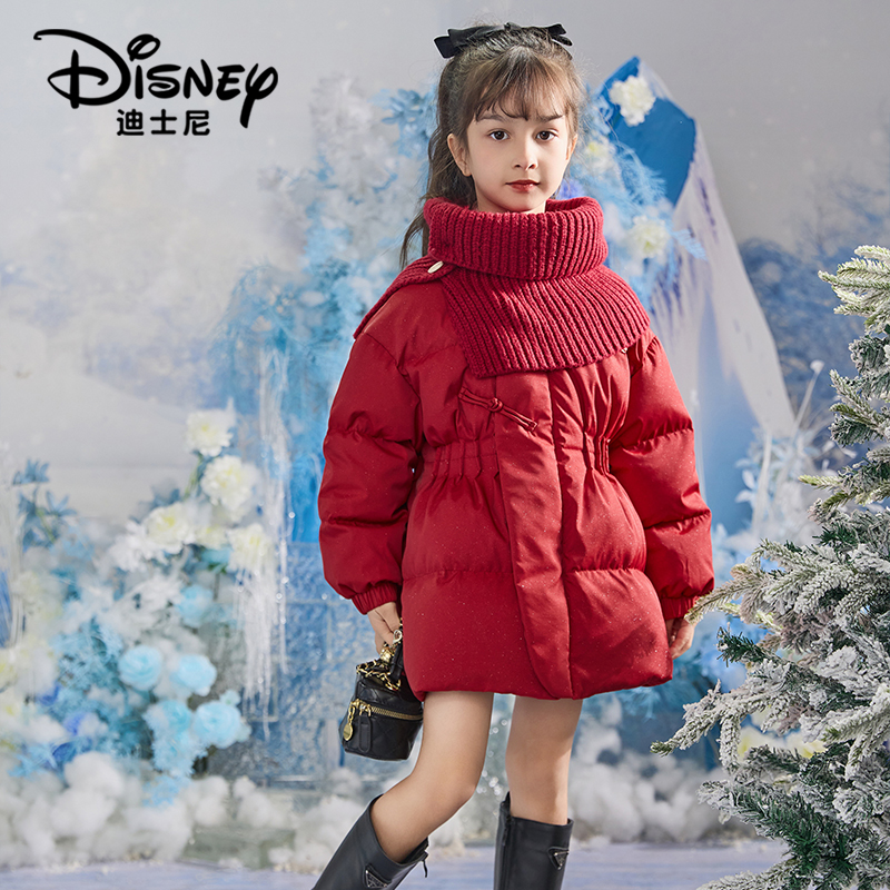 【TC】Disney/迪士尼女童冬款日常洋气时尚羽绒服外套XCE4SU015
