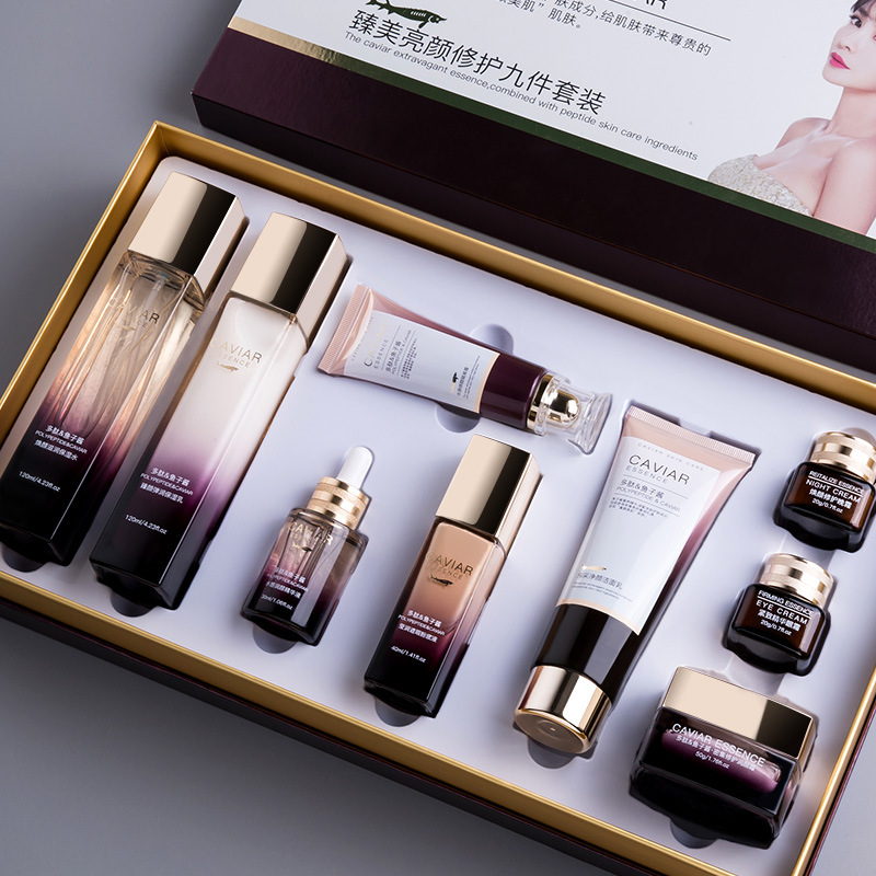 法国兰⁠䓻九件套多肽鱼子酱护肤品水乳套装正品补水保湿抗皱紧致