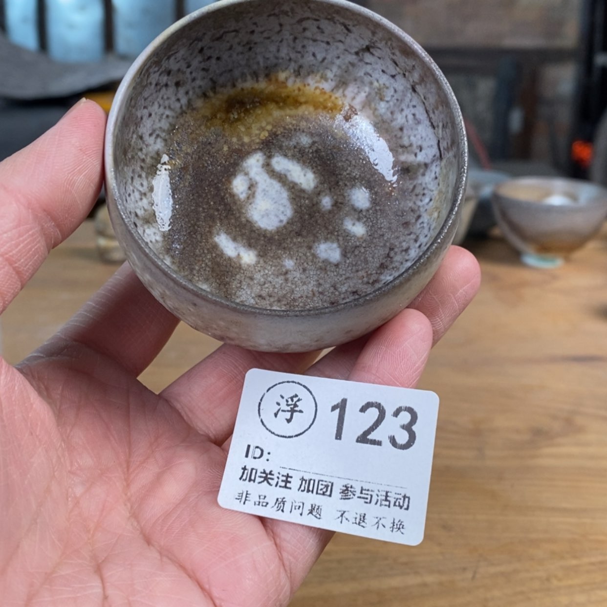 【闪购商品】陶瓷千年火烧窑第四天魔***熊底部打磨