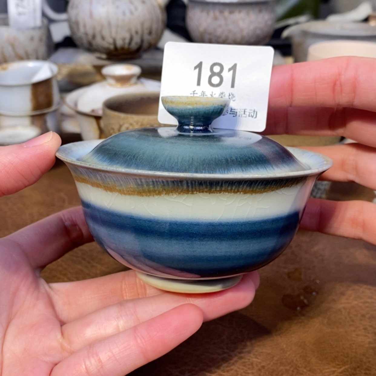 【闪购商品】陶瓷千年火柴烧