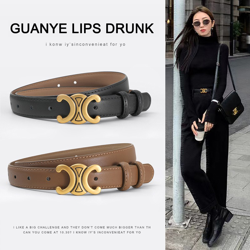 赛家新款女士皮带个性牛仔裤ins风二层皮凯旋门皮带