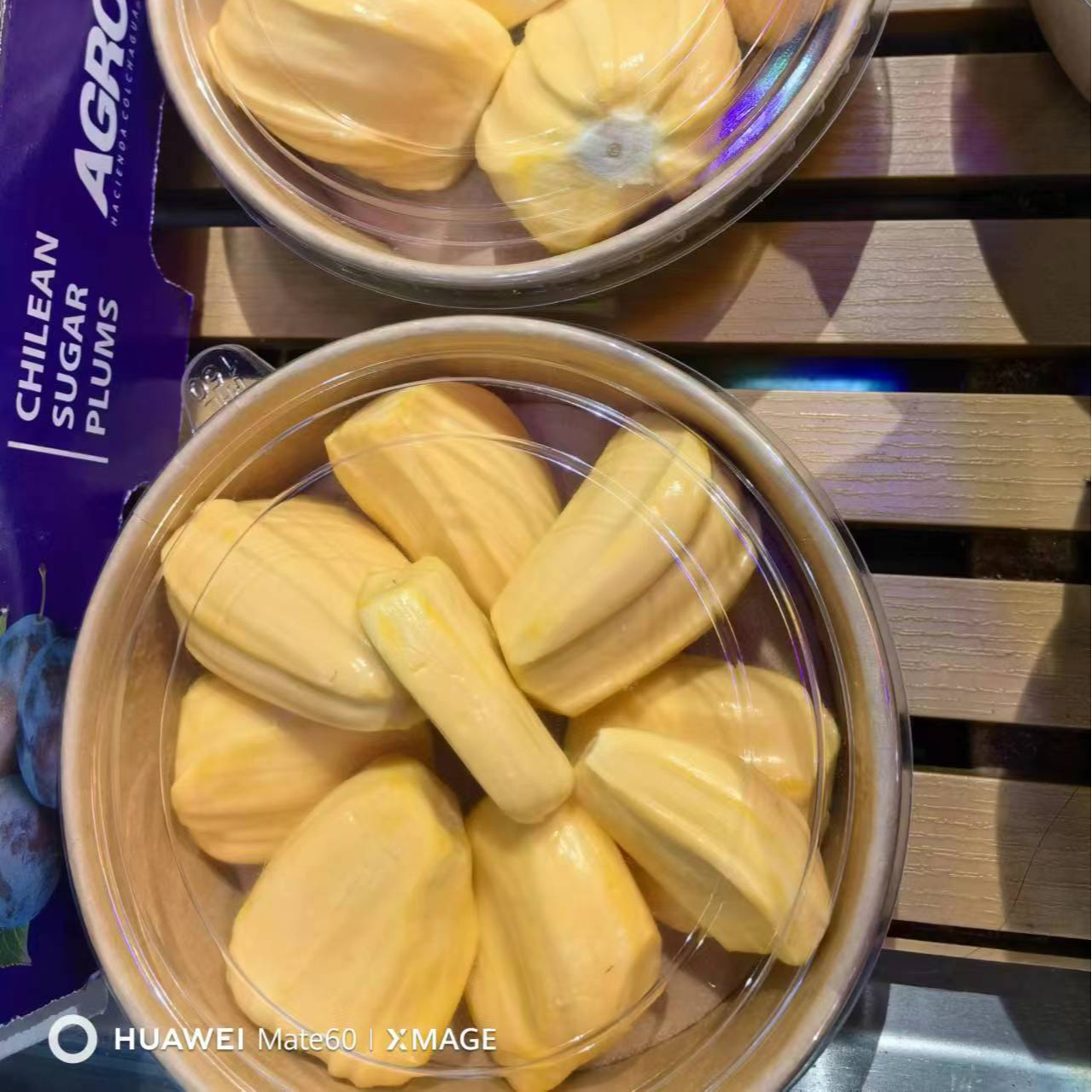 果切菠萝蜜肉2盒【400g左右】