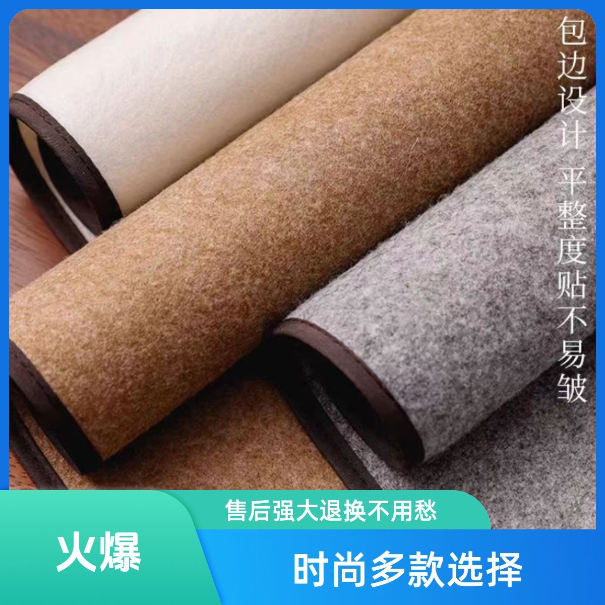 包边毛毡垫书画毛笔练字书法国画文房四宝书法用品正宗文房四宝