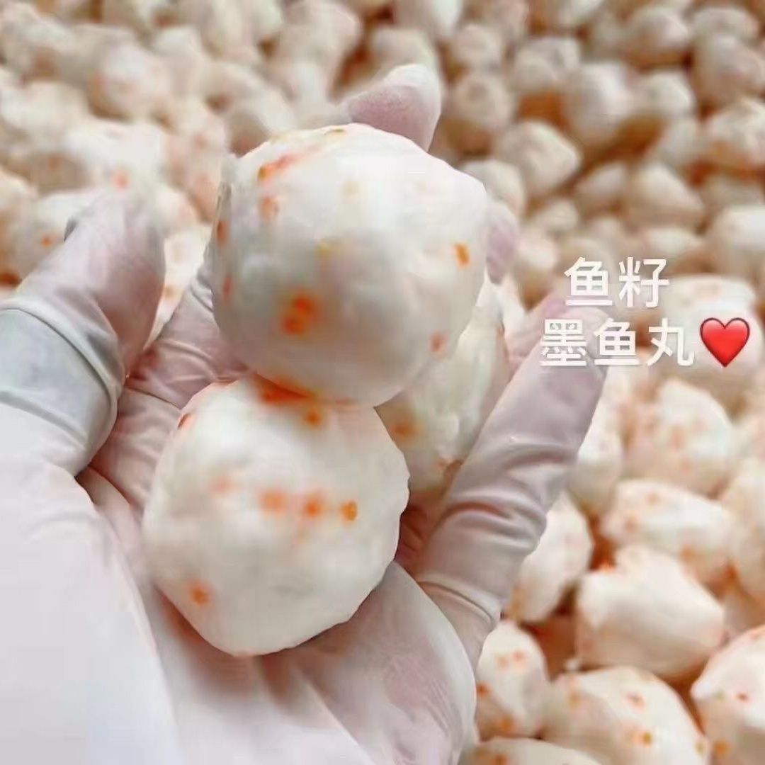 潮汕正宗墨鱼虾鱼籽丸口感丰富肉质紧实每颗都能吃出满满的鱼籽粒