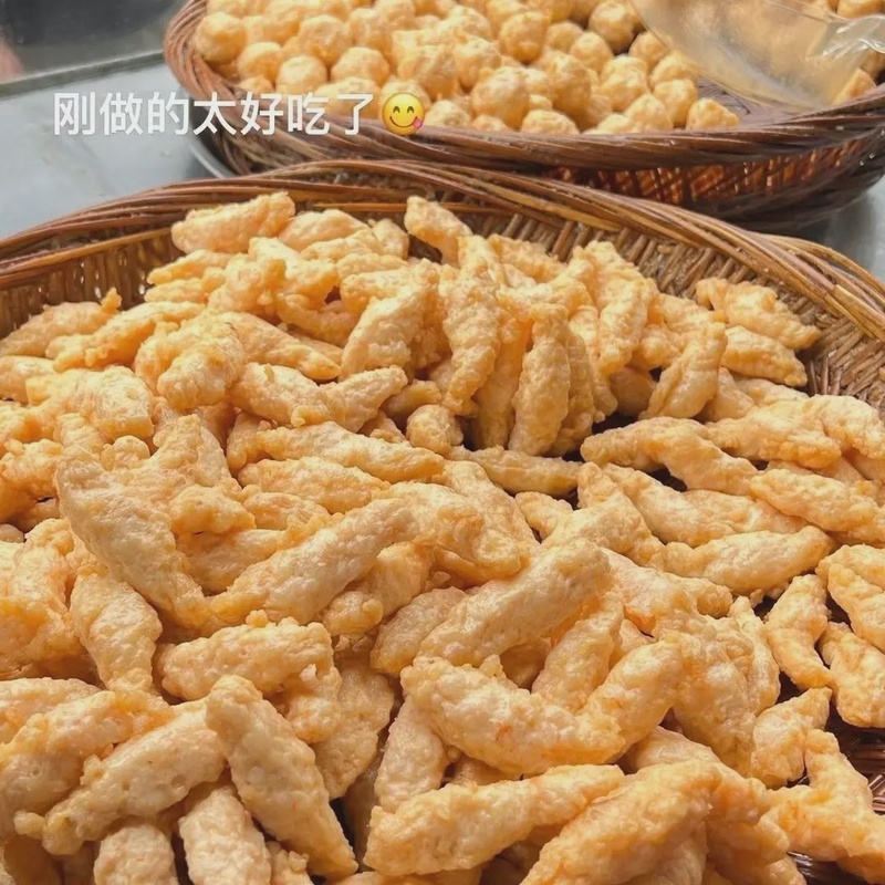 潮汕特产惠来手工虾枣虾虾橄榄火锅丸子空气炸锅火锅食材纯手工