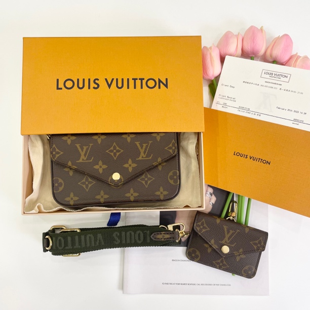 99新 LouisVuitton/路易威登 Lv芯片款新款三合一23年斜挎包