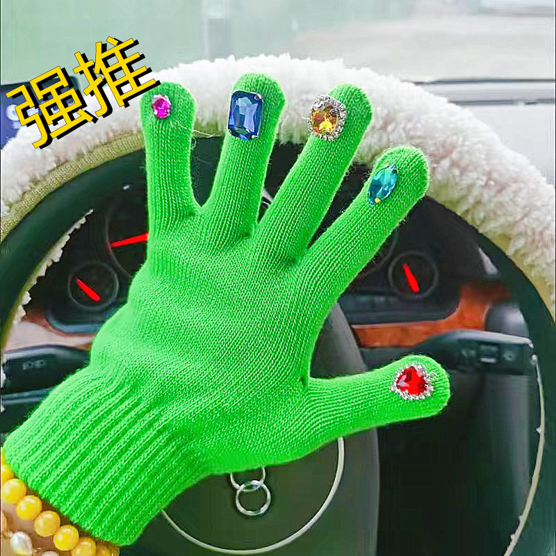 包邮灭霸手套ins豪甲DIY彩色带钻石手套加厚保暖学生手套女