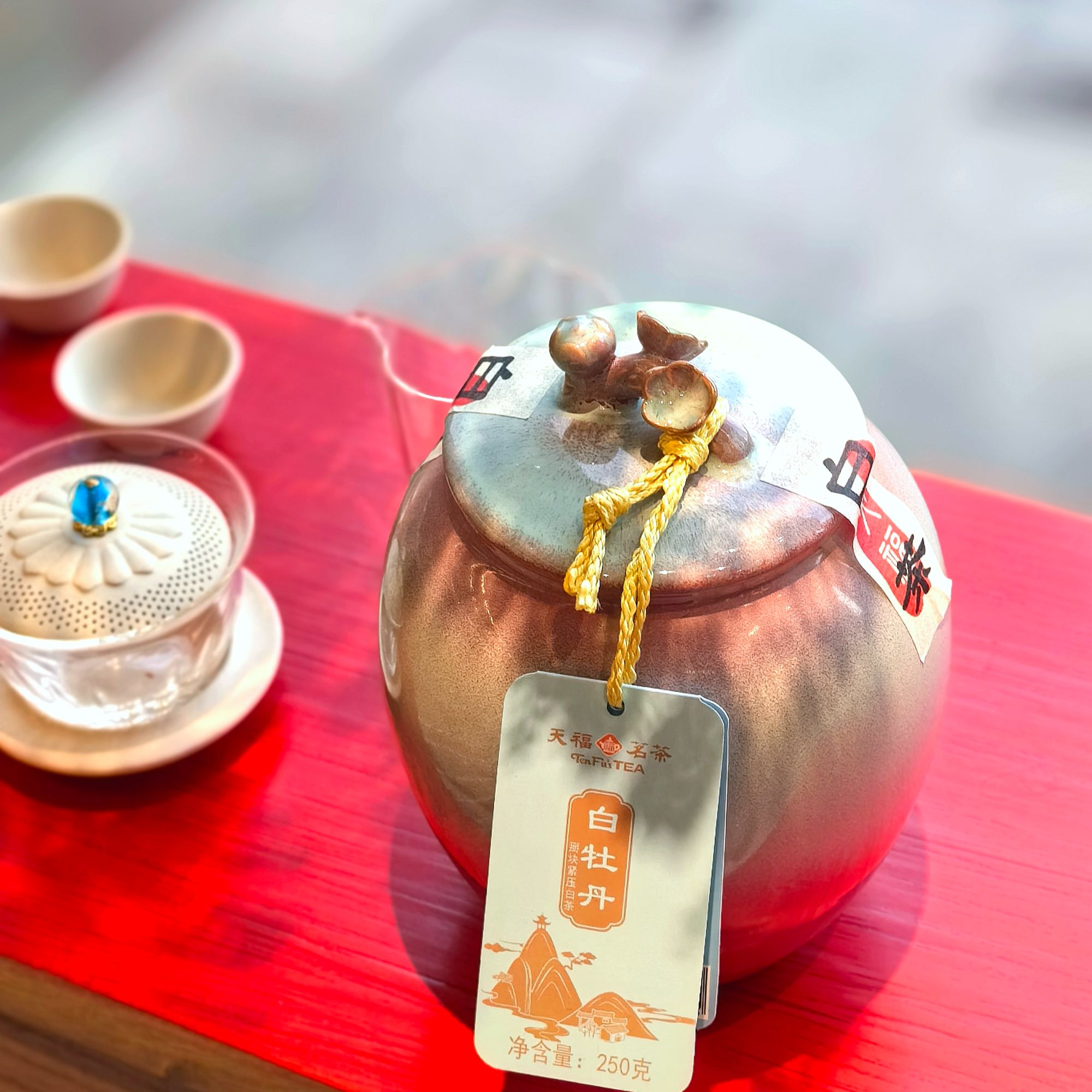 （买一得二）天福茗茶 白牡丹福建福鼎特级掰块白牡丹250G