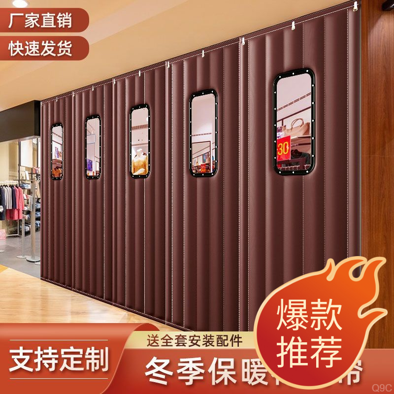 冬季家用棉门帘加厚防风防寒保暖自粘卧室免打孔门帘冬季保暖防风